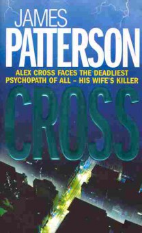 Книга Patterson J. CROSS, 35-19, Баград.рф